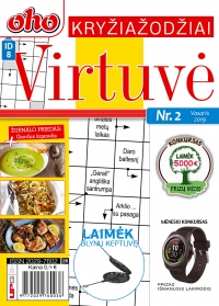 ID 8 oho Virtuvė ID 8 oho Virtuvė